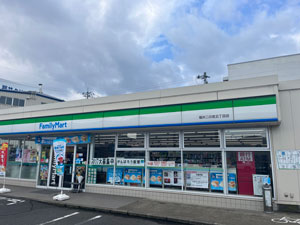 ファミリーマート福井二の宮5丁目店(約200ｍ)