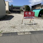 大野市春日１丁目