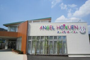 認定こども園エンゼル保育園（約290m）