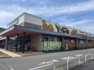 ヤスサキワイプラザ　グルメ館　江守店（約270m）