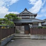 福井市砂子田町