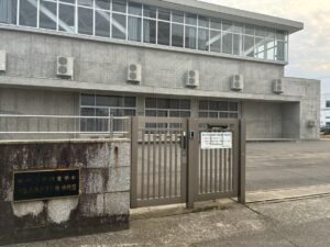 福井大学教育学部 附属義務教育学校（約750ｍ）