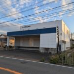 あわら市矢地（倉庫・事務所）