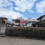 福井市中野1丁目