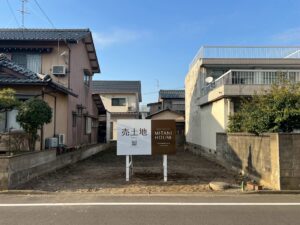 大宮二丁目　土地情報