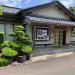 丹生郡越前町樫津