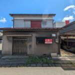 福井市高木1丁目