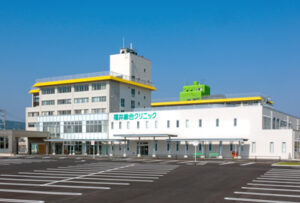（財）新田塚医療福祉センター福井総合クリニック（約870m）